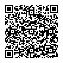qrcode:https://www.citescolairejeanguehenno-fougeres.ac-rennes.fr/2025