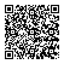 qrcode:https://www.citescolairejeanguehenno-fougeres.ac-rennes.fr/2201