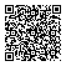 qrcode:https://www.citescolairejeanguehenno-fougeres.ac-rennes.fr/420