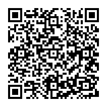 qrcode:https://www.citescolairejeanguehenno-fougeres.ac-rennes.fr/1142