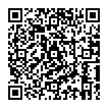 qrcode:https://www.citescolairejeanguehenno-fougeres.ac-rennes.fr/2135