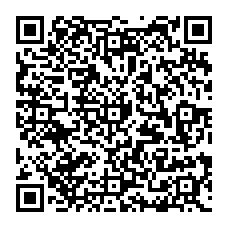 qrcode:https://www.citescolairejeanguehenno-fougeres.ac-rennes.fr/spip.php?rubrique405