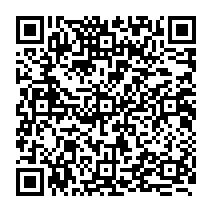 qrcode:https://www.citescolairejeanguehenno-fougeres.ac-rennes.fr/1685