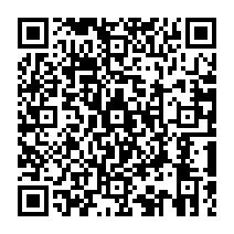 qrcode:https://www.citescolairejeanguehenno-fougeres.ac-rennes.fr/656