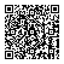 qrcode:https://www.citescolairejeanguehenno-fougeres.ac-rennes.fr/1660