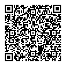 qrcode:https://www.citescolairejeanguehenno-fougeres.ac-rennes.fr/spip.php?rubrique154