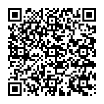 qrcode:https://www.citescolairejeanguehenno-fougeres.ac-rennes.fr/2129