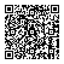 qrcode:https://www.citescolairejeanguehenno-fougeres.ac-rennes.fr/1110
