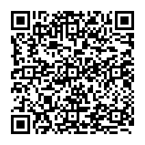 qrcode:https://www.citescolairejeanguehenno-fougeres.ac-rennes.fr/391