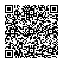 qrcode:https://www.citescolairejeanguehenno-fougeres.ac-rennes.fr/2215