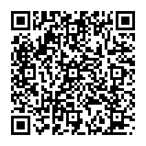 qrcode:https://www.citescolairejeanguehenno-fougeres.ac-rennes.fr/591
