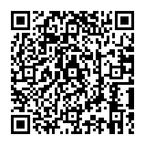 qrcode:https://www.citescolairejeanguehenno-fougeres.ac-rennes.fr/2223