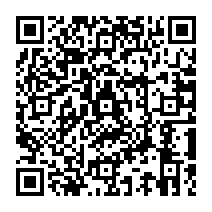 qrcode:https://www.citescolairejeanguehenno-fougeres.ac-rennes.fr/2079