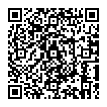 qrcode:https://www.citescolairejeanguehenno-fougeres.ac-rennes.fr/1059