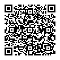 qrcode:https://www.citescolairejeanguehenno-fougeres.ac-rennes.fr/854
