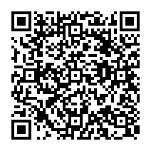 qrcode:https://www.citescolairejeanguehenno-fougeres.ac-rennes.fr/693