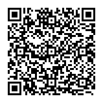 qrcode:https://www.citescolairejeanguehenno-fougeres.ac-rennes.fr/2157
