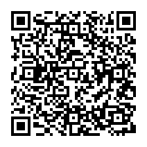 qrcode:https://www.citescolairejeanguehenno-fougeres.ac-rennes.fr/300