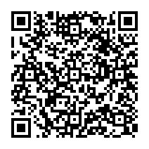 qrcode:https://www.citescolairejeanguehenno-fougeres.ac-rennes.fr/2061