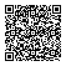qrcode:https://www.citescolairejeanguehenno-fougeres.ac-rennes.fr/627