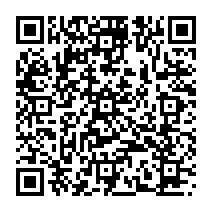 qrcode:https://www.citescolairejeanguehenno-fougeres.ac-rennes.fr/2166