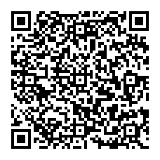 qrcode:https://www.citescolairejeanguehenno-fougeres.ac-rennes.fr/spip.php?rubrique188