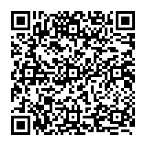 qrcode:https://www.citescolairejeanguehenno-fougeres.ac-rennes.fr/1830