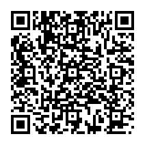 qrcode:https://www.citescolairejeanguehenno-fougeres.ac-rennes.fr/635