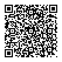 qrcode:https://www.citescolairejeanguehenno-fougeres.ac-rennes.fr/1922