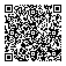 qrcode:https://www.citescolairejeanguehenno-fougeres.ac-rennes.fr/spip.php?rubrique253