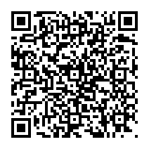 qrcode:https://www.citescolairejeanguehenno-fougeres.ac-rennes.fr/632