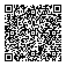 qrcode:https://www.citescolairejeanguehenno-fougeres.ac-rennes.fr/spip.php?rubrique109