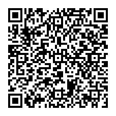qrcode:https://www.citescolairejeanguehenno-fougeres.ac-rennes.fr/spip.php?rubrique148