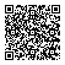 qrcode:https://www.citescolairejeanguehenno-fougeres.ac-rennes.fr/496