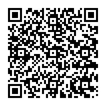 qrcode:https://www.citescolairejeanguehenno-fougeres.ac-rennes.fr/1517