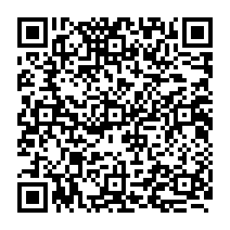 qrcode:https://www.citescolairejeanguehenno-fougeres.ac-rennes.fr/2187