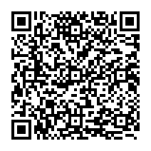 qrcode:https://www.citescolairejeanguehenno-fougeres.ac-rennes.fr/2231