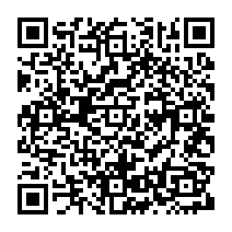 qrcode:https://www.citescolairejeanguehenno-fougeres.ac-rennes.fr/1183