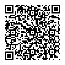 qrcode:https://www.citescolairejeanguehenno-fougeres.ac-rennes.fr/1698
