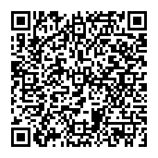 qrcode:https://www.citescolairejeanguehenno-fougeres.ac-rennes.fr/spip.php?rubrique133