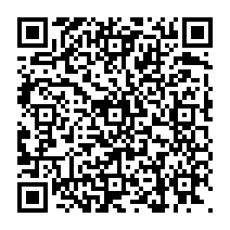 qrcode:https://www.citescolairejeanguehenno-fougeres.ac-rennes.fr/1364