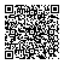 qrcode:https://www.citescolairejeanguehenno-fougeres.ac-rennes.fr/577