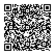 qrcode:https://www.citescolairejeanguehenno-fougeres.ac-rennes.fr/1642