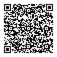 qrcode:https://www.citescolairejeanguehenno-fougeres.ac-rennes.fr/spip.php?rubrique187