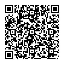 qrcode:https://www.citescolairejeanguehenno-fougeres.ac-rennes.fr/2214