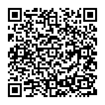 qrcode:https://www.citescolairejeanguehenno-fougeres.ac-rennes.fr/1233