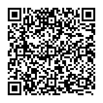 qrcode:https://www.citescolairejeanguehenno-fougeres.ac-rennes.fr/1942