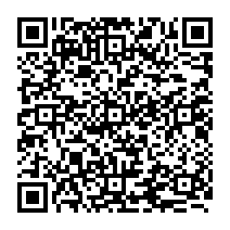 qrcode:https://www.citescolairejeanguehenno-fougeres.ac-rennes.fr/860