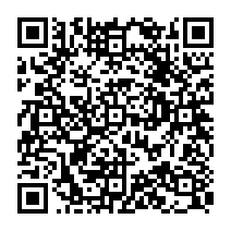 qrcode:https://www.citescolairejeanguehenno-fougeres.ac-rennes.fr/2171