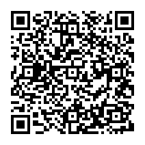 qrcode:https://www.citescolairejeanguehenno-fougeres.ac-rennes.fr/273
